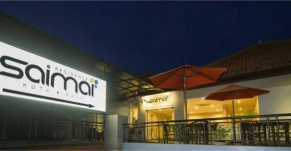 Saimai Residence Кута Екстер'єр фото